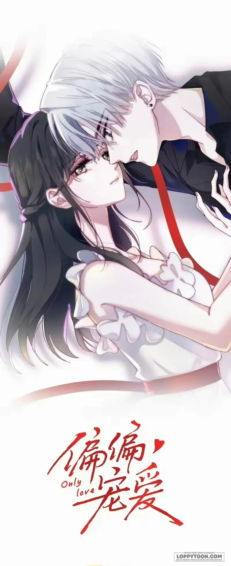 Một Lòng Cưng Chiều - Chap 180 - Trang 1