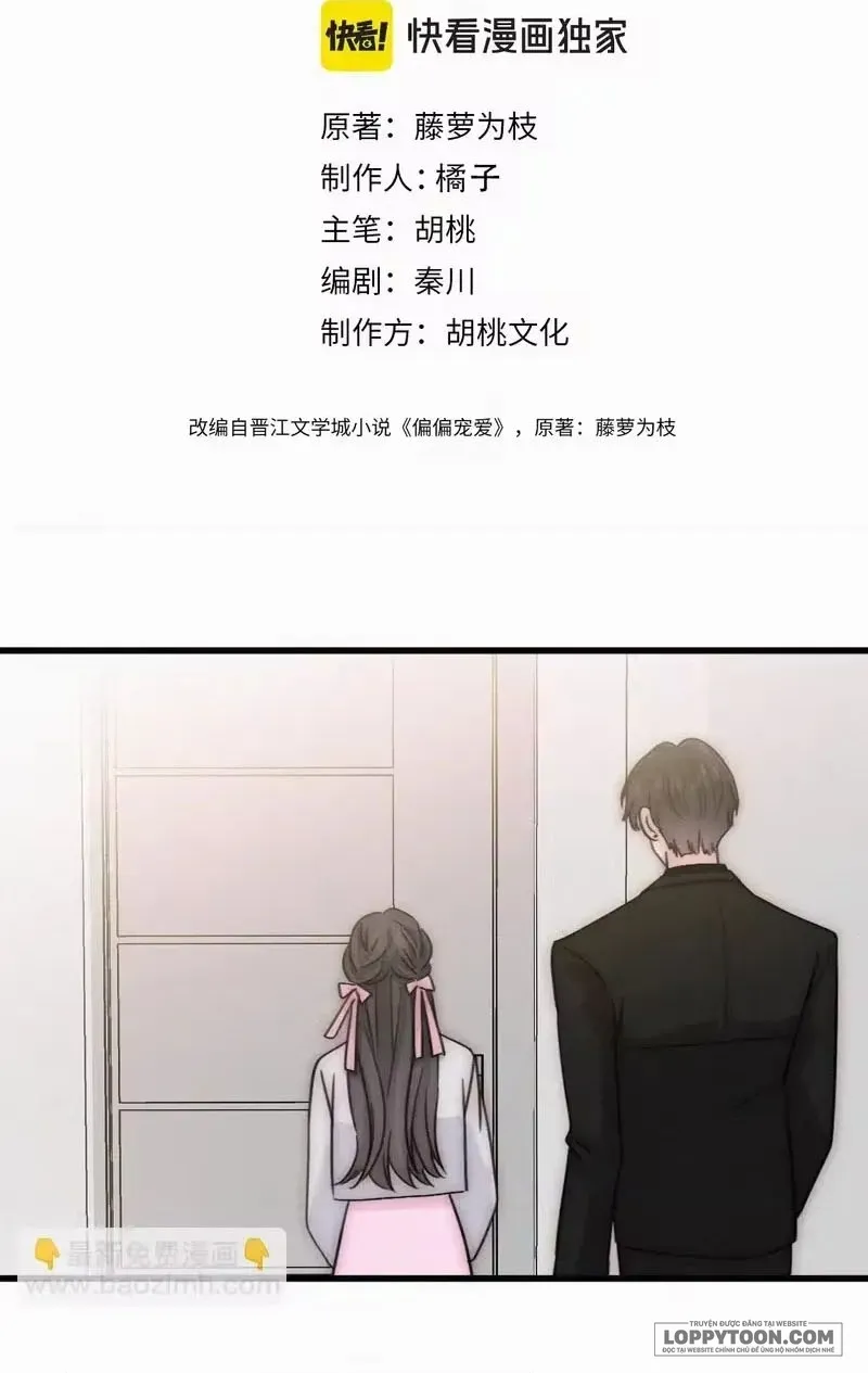 Một Lòng Cưng Chiều - Chap 182 - Trang 2
