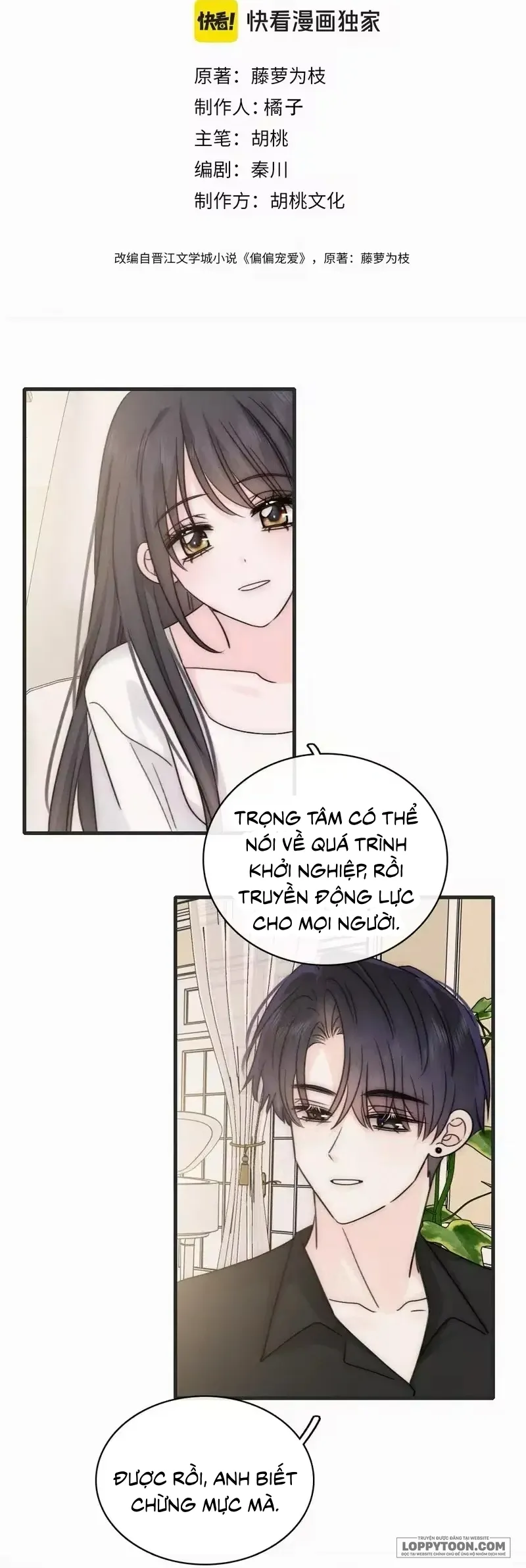 Một Lòng Cưng Chiều - Chap 185 - Trang 2