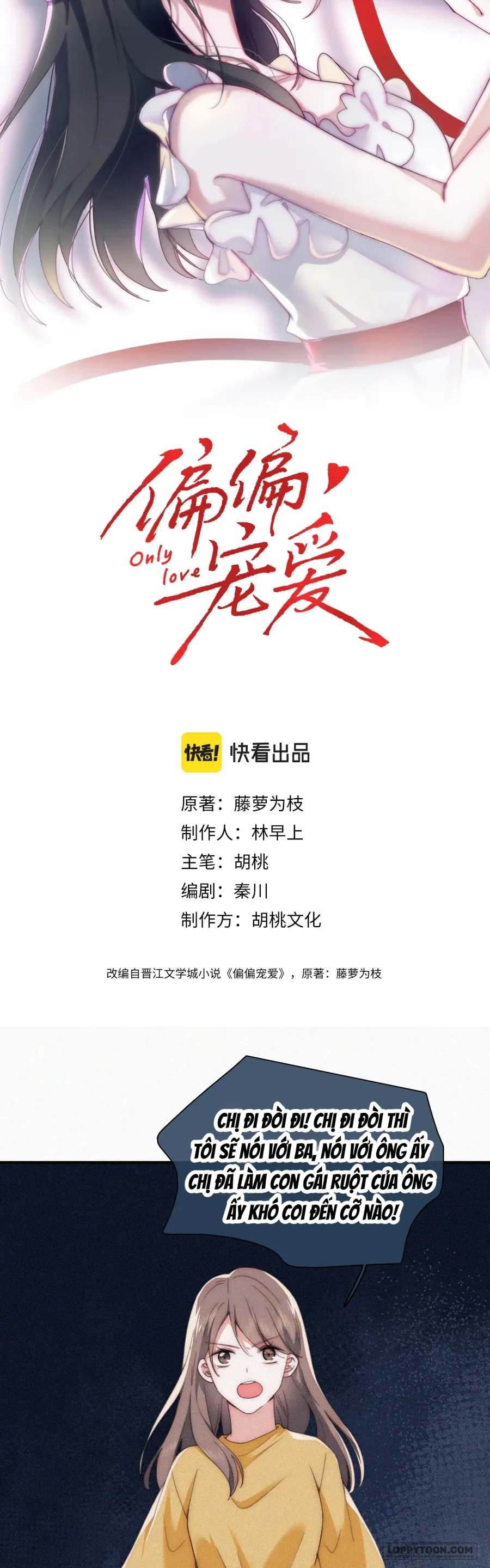 Một Lòng Cưng Chiều - Chap 25 - Trang 3