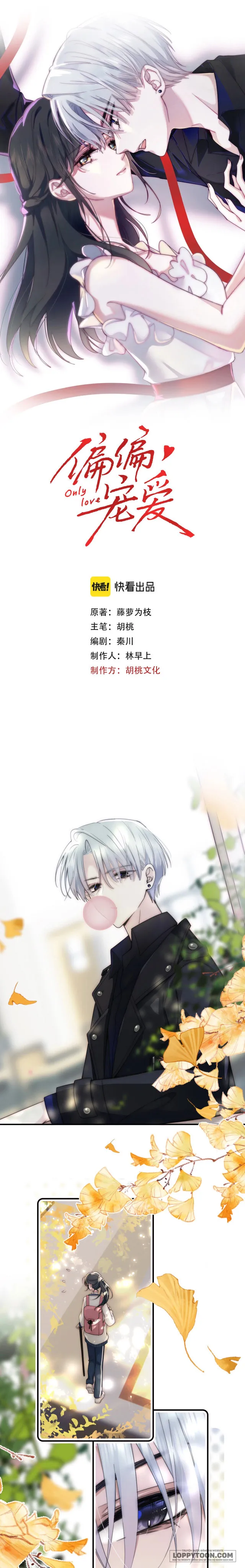 Một Lòng Cưng Chiều - Chap 3 - Trang 1