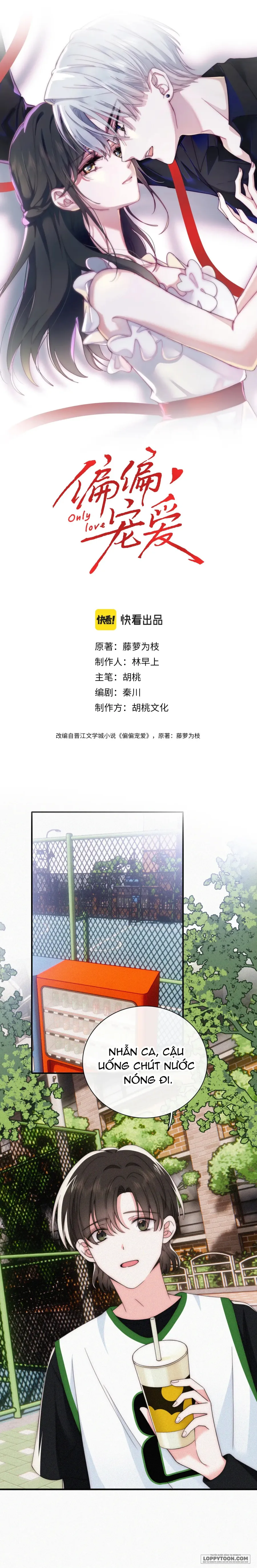 Một Lòng Cưng Chiều - Chap 30 - Trang 1