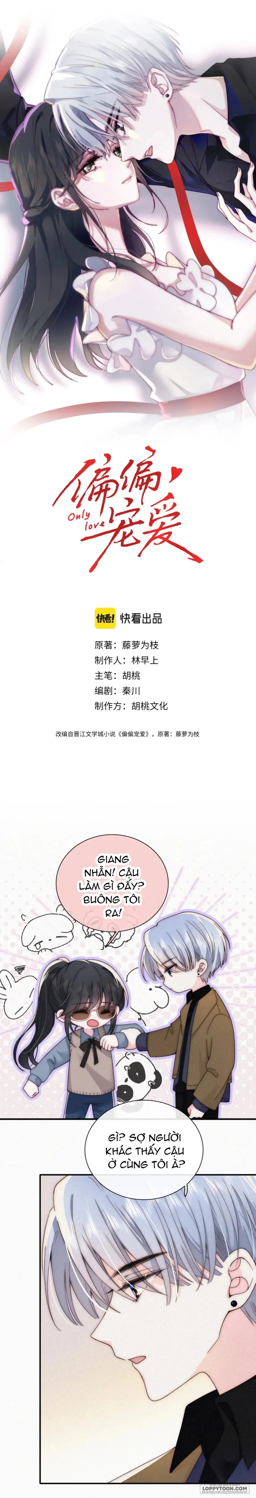 Một Lòng Cưng Chiều - Chap 32 - Trang 1