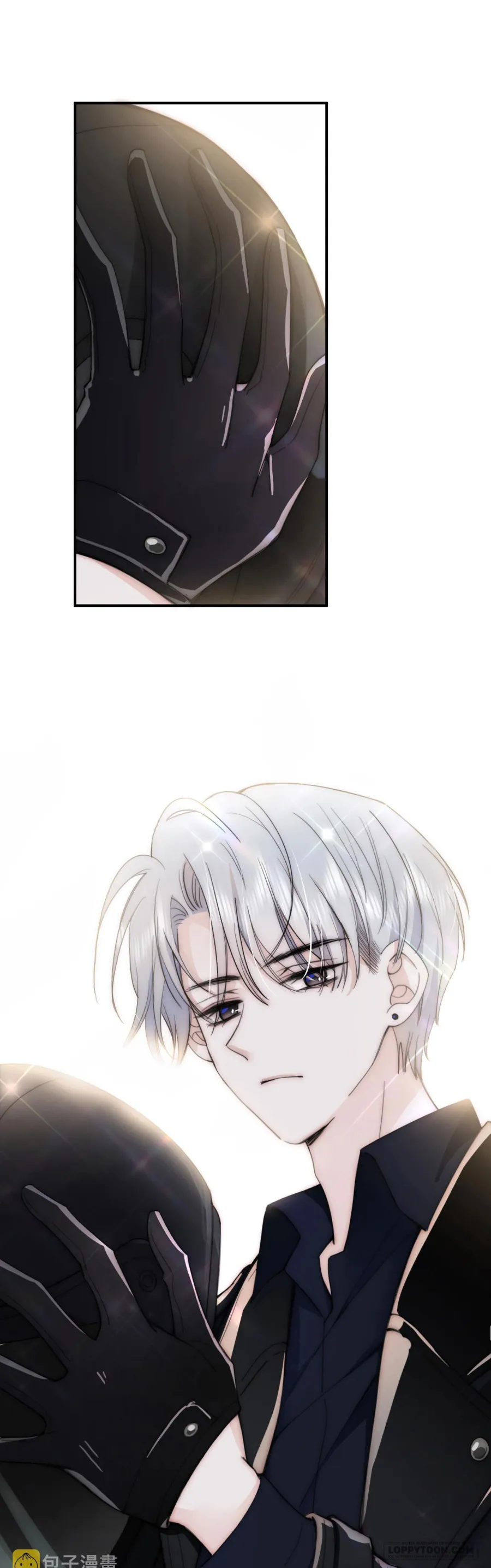 Một Lòng Cưng Chiều - Chap 4 - Trang 1