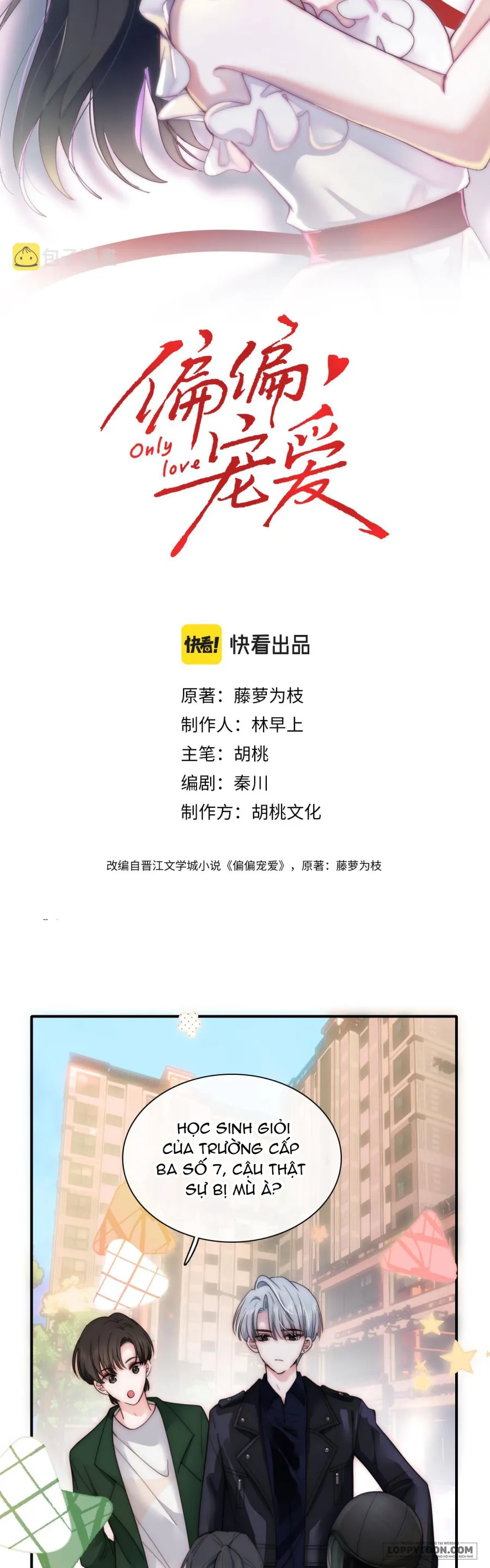 Một Lòng Cưng Chiều - Chap 4 - Trang 3