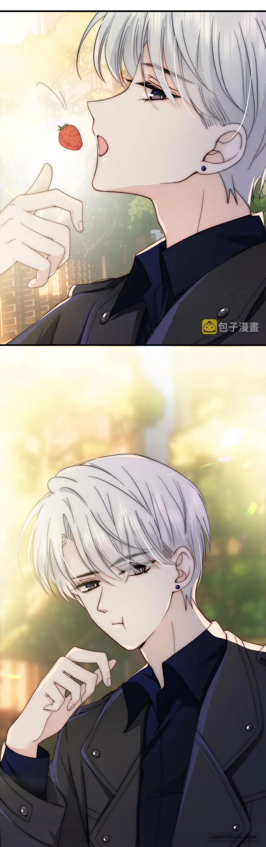 Một Lòng Cưng Chiều - Chap 4 - Trang 25