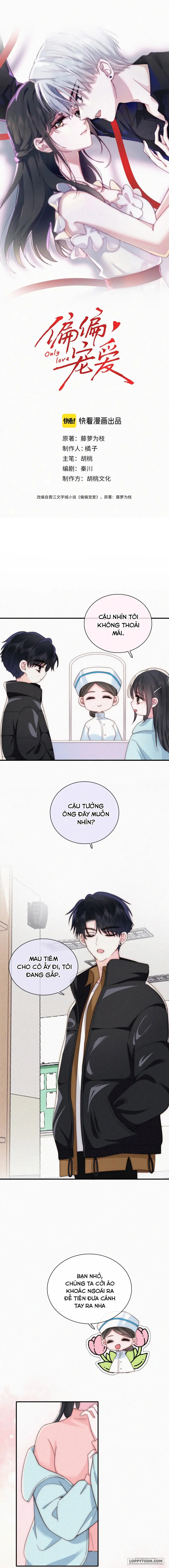Một Lòng Cưng Chiều - Chap 47 - Trang 1
