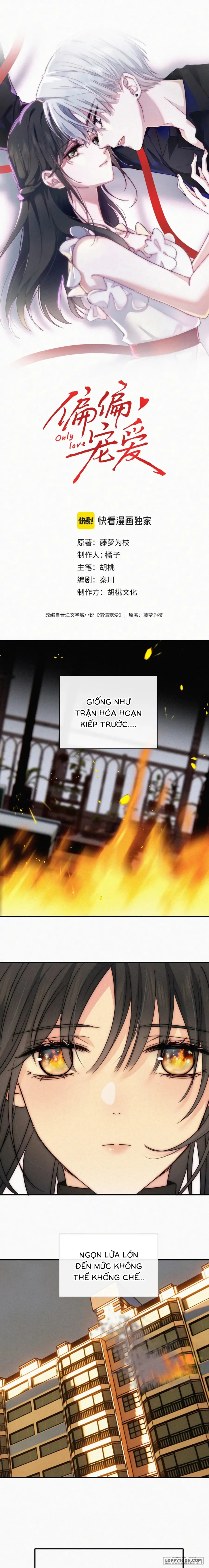 Một Lòng Cưng Chiều - Chap 52 - Trang 1