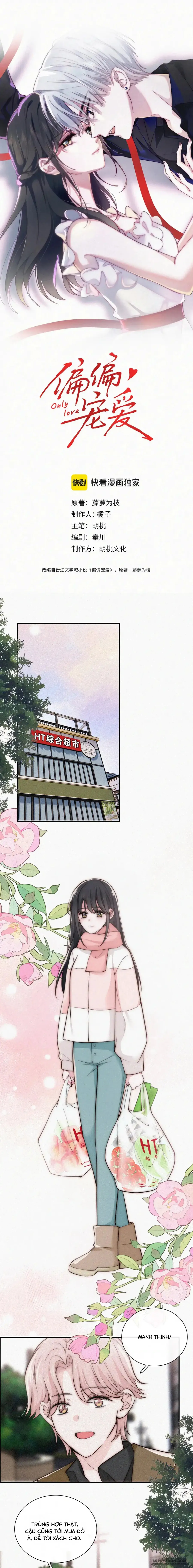 Một Lòng Cưng Chiều - Chap 63 - Trang 1