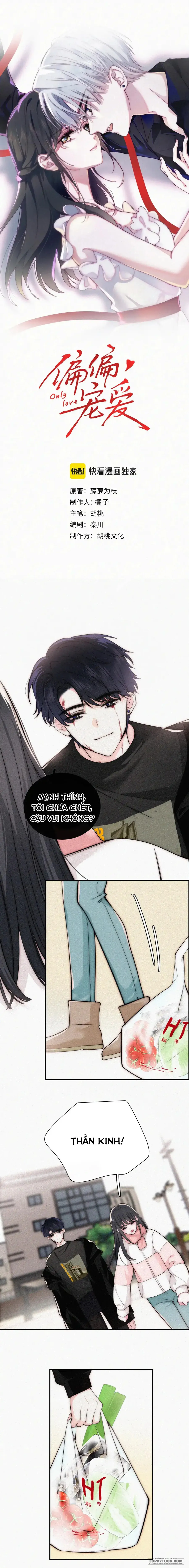 Một Lòng Cưng Chiều - Chap 64 - Trang 1