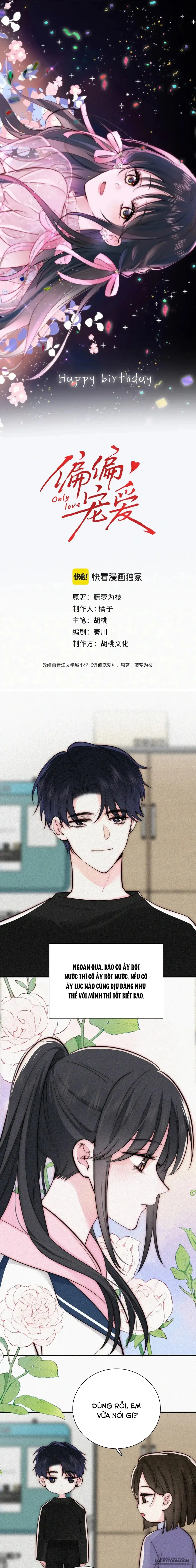 Một Lòng Cưng Chiều - Chap 67 - Trang 1