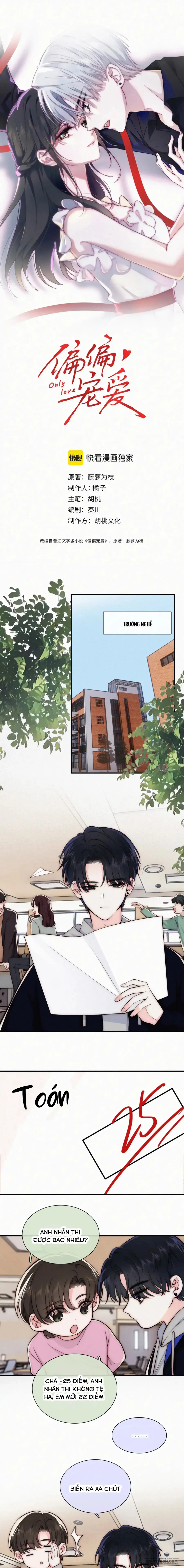 Một Lòng Cưng Chiều - Chap 69 - Trang 1