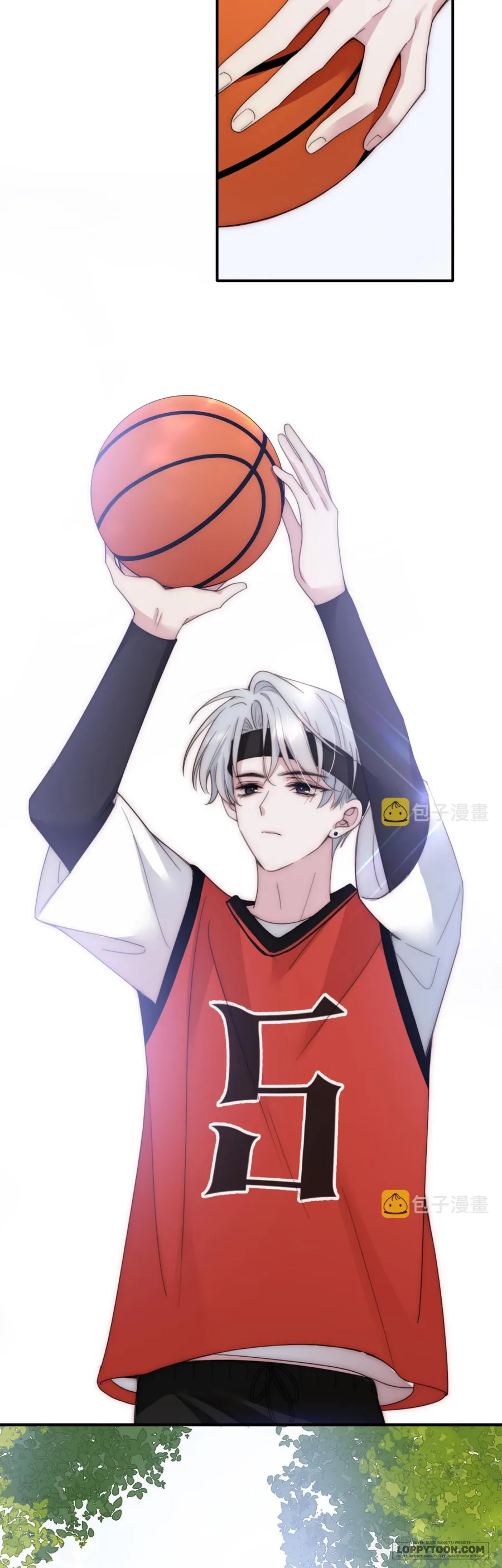 Một Lòng Cưng Chiều - Chap 7 - Trang 13