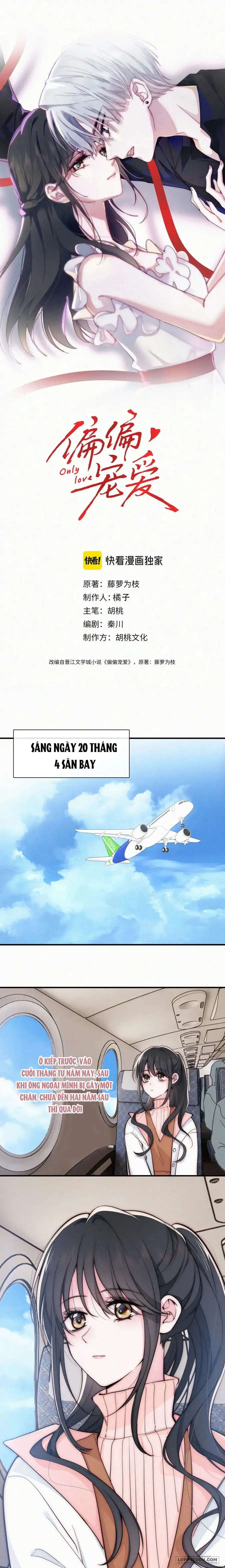 Một Lòng Cưng Chiều - Chap 71 - Trang 1