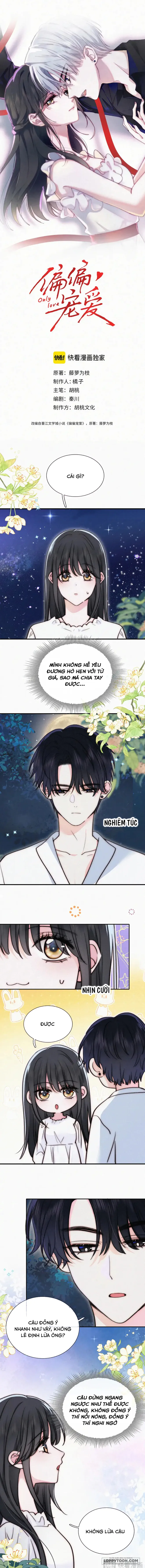 Một Lòng Cưng Chiều - Chap 74 - Trang 1