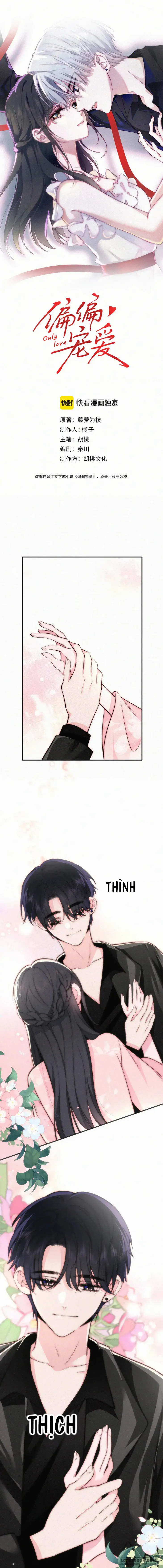 Một Lòng Cưng Chiều - Chap 78 - Trang 1