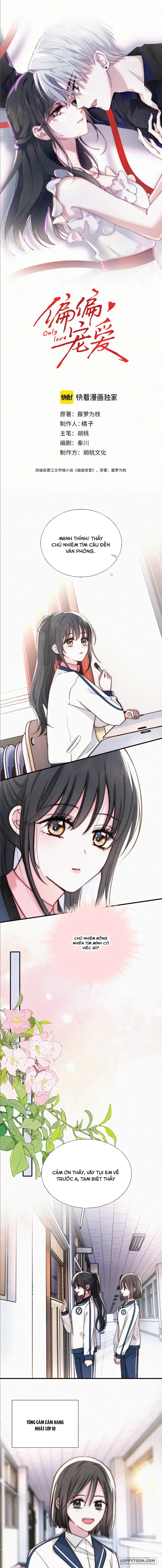 Một Lòng Cưng Chiều - Chap 79 - Trang 1