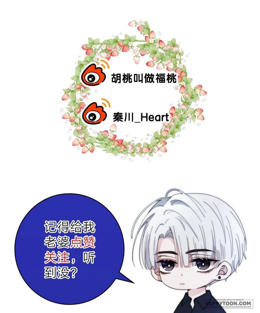 Một Lòng Cưng Chiều - Chap 8 - Trang 26