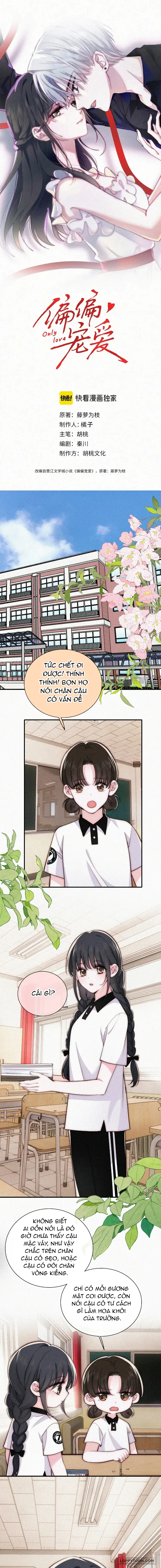 Một Lòng Cưng Chiều - Chap 84 - Trang 1