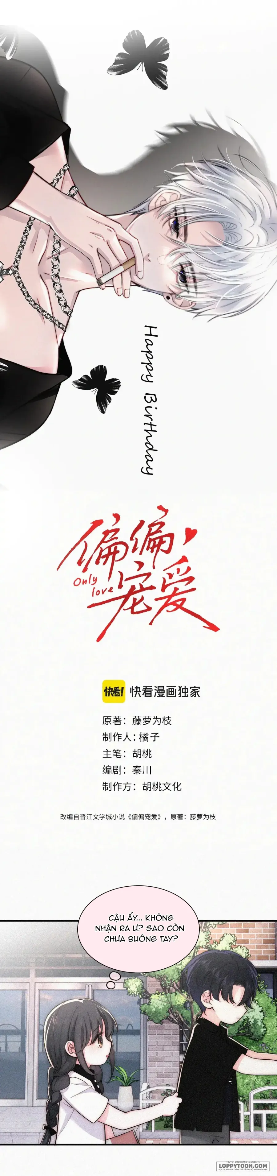 Một Lòng Cưng Chiều - Chap 85 - Trang 1