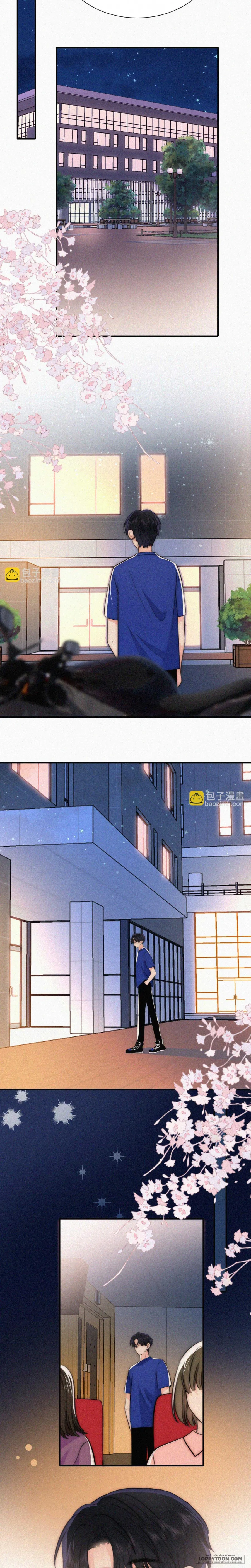 Một Lòng Cưng Chiều - Chap 87 - Trang 7