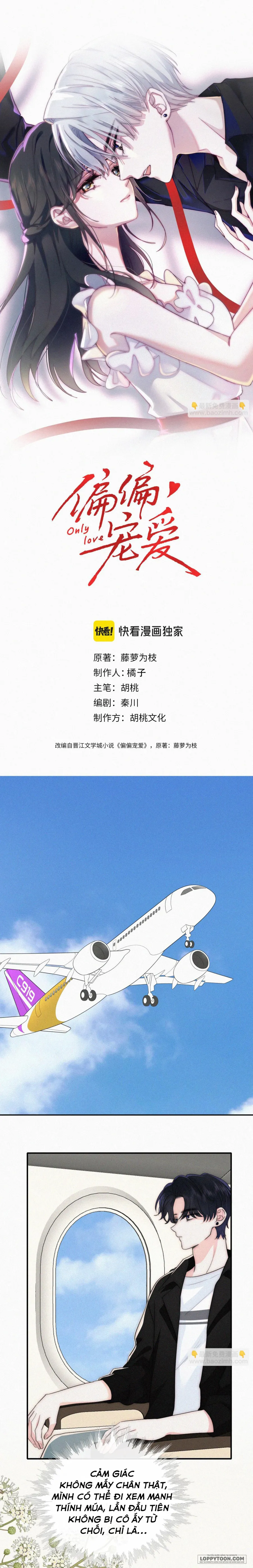 Một Lòng Cưng Chiều - Chap 96 - Trang 1
