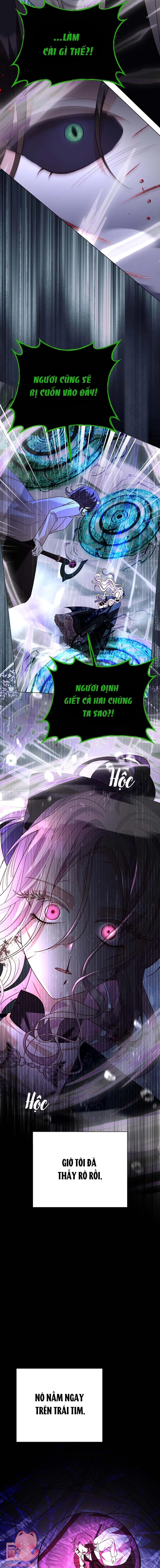 Một Ngày Nọ Bỗng Dưng Cha Xuất Hiện - Chap 115 - Trang 11