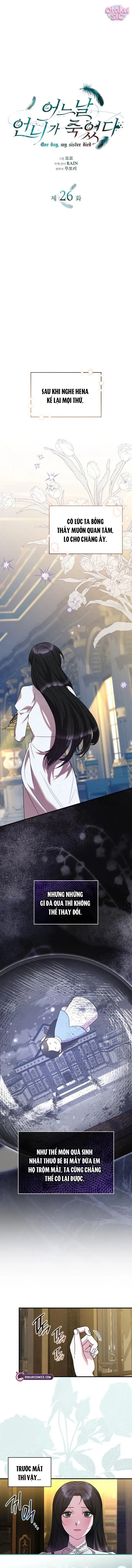 Một ngày nọ, chị gái tôi qua đời - Chap 26 - Trang 1