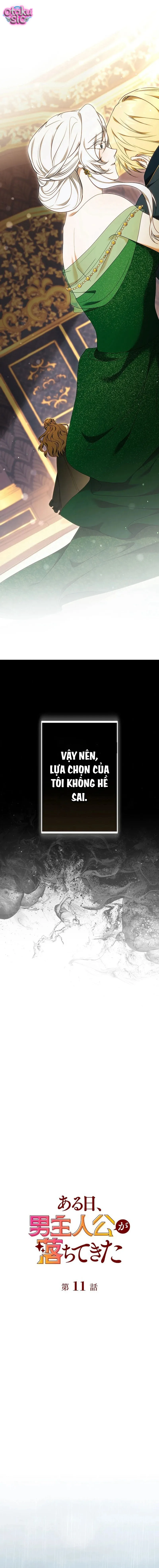 Một Ngày Nọ, Nam Chính Rơi Xuống Nhà Tôi - Chap 11 - Trang 13