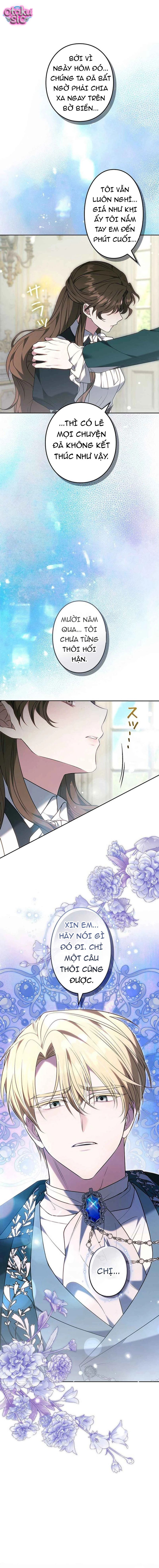 Một Ngày Nọ, Nam Chính Rơi Xuống Nhà Tôi - Chap 21 - Trang 17