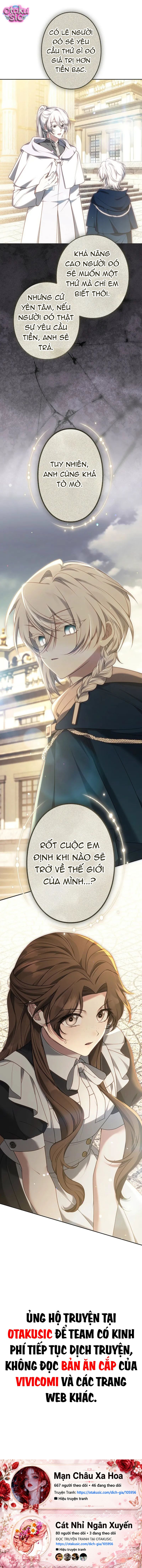 Một Ngày Nọ, Nam Chính Rơi Xuống Nhà Tôi - Chap 25 - Trang 15