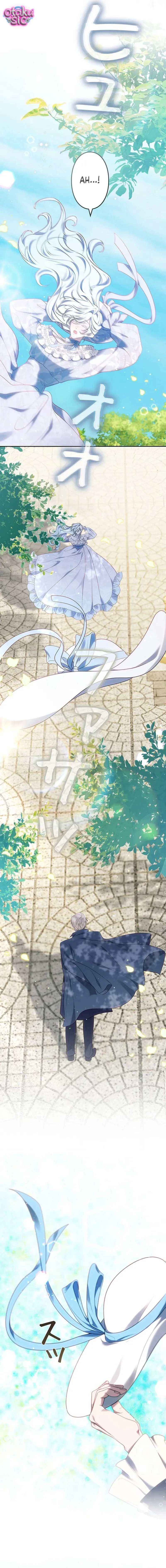 Một Ngày Nọ, Nam Chính Rơi Xuống Nhà Tôi - Chap 6 - Trang 20