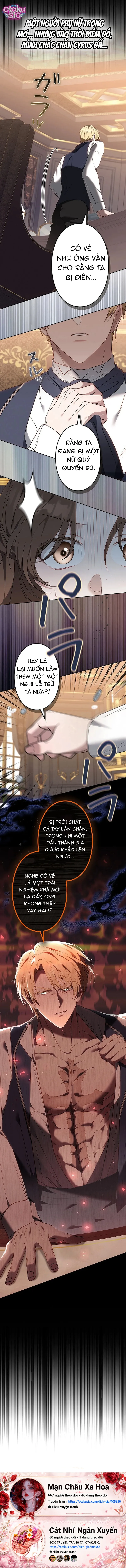 Một Ngày Nọ, Nam Chính Rơi Xuống Nhà Tôi - Chap 8 - Trang 21