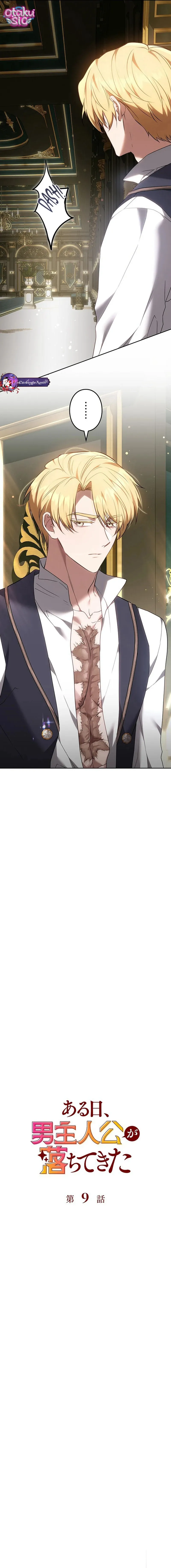 Một Ngày Nọ, Nam Chính Rơi Xuống Nhà Tôi - Chap 9 - Trang 6