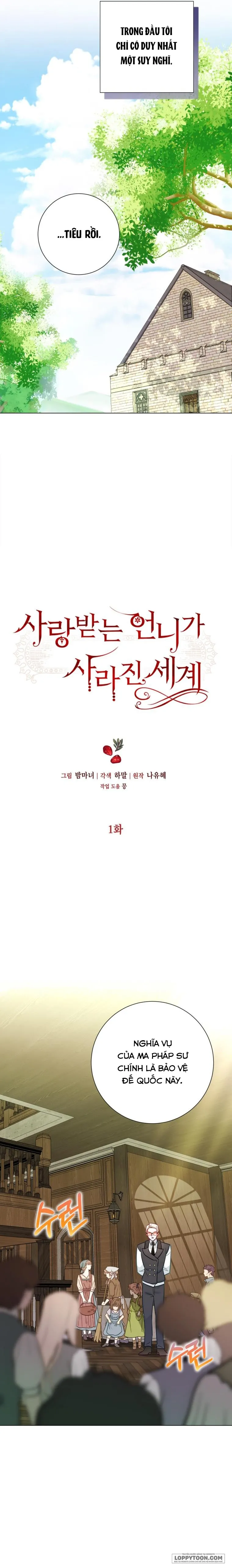 Một Thế Giới Không Có Chị Gái Mà Ai Cũng Yêu - Chap 1 - Trang 17
