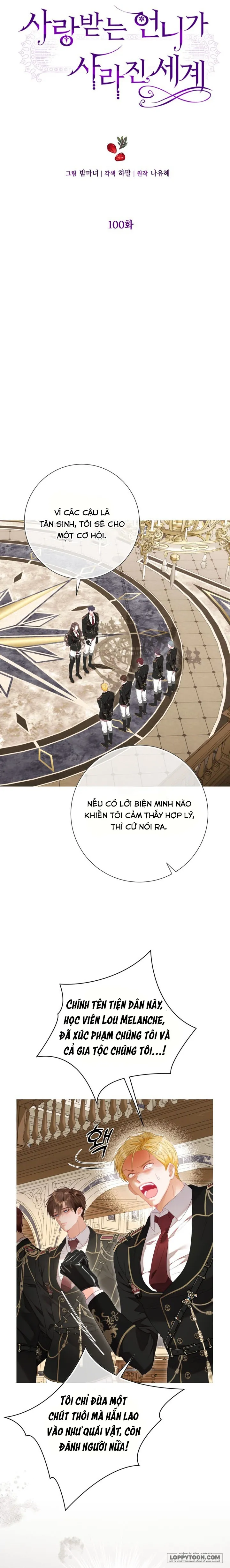 Một Thế Giới Không Có Chị Gái Mà Ai Cũng Yêu - Chap 100 - Trang 2