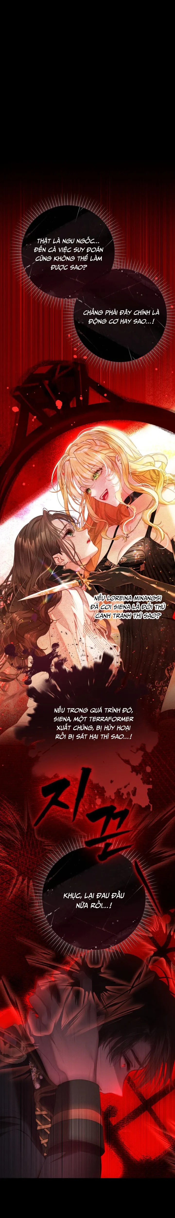 Một Thế Giới Không Có Chị Gái Mà Ai Cũng Yêu - Chap 103 - Trang 2