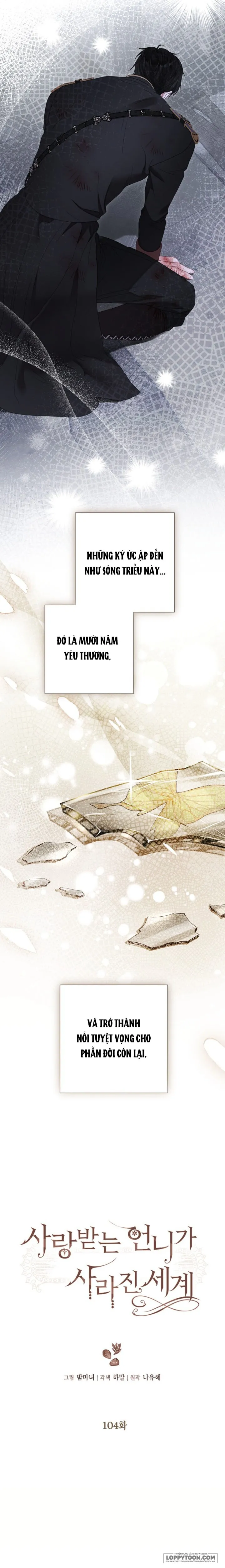 Một Thế Giới Không Có Chị Gái Mà Ai Cũng Yêu - Chap 104 - Trang 4