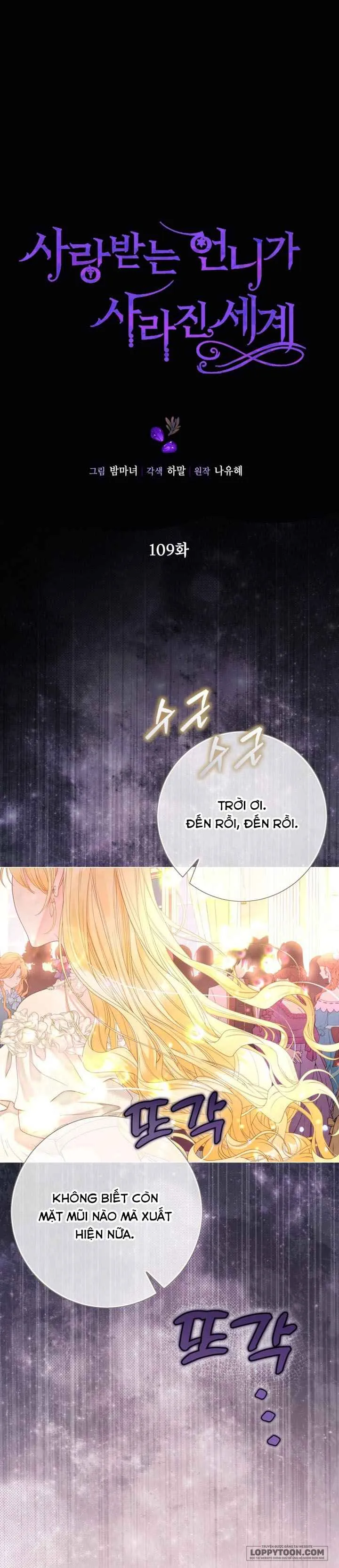 Một Thế Giới Không Có Chị Gái Mà Ai Cũng Yêu - Chap 109 - Trang 1