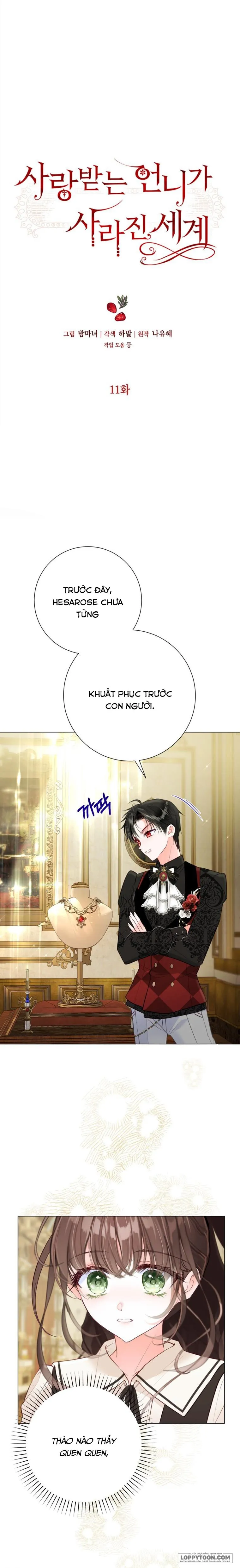 Một Thế Giới Không Có Chị Gái Mà Ai Cũng Yêu - Chap 11 - Trang 1