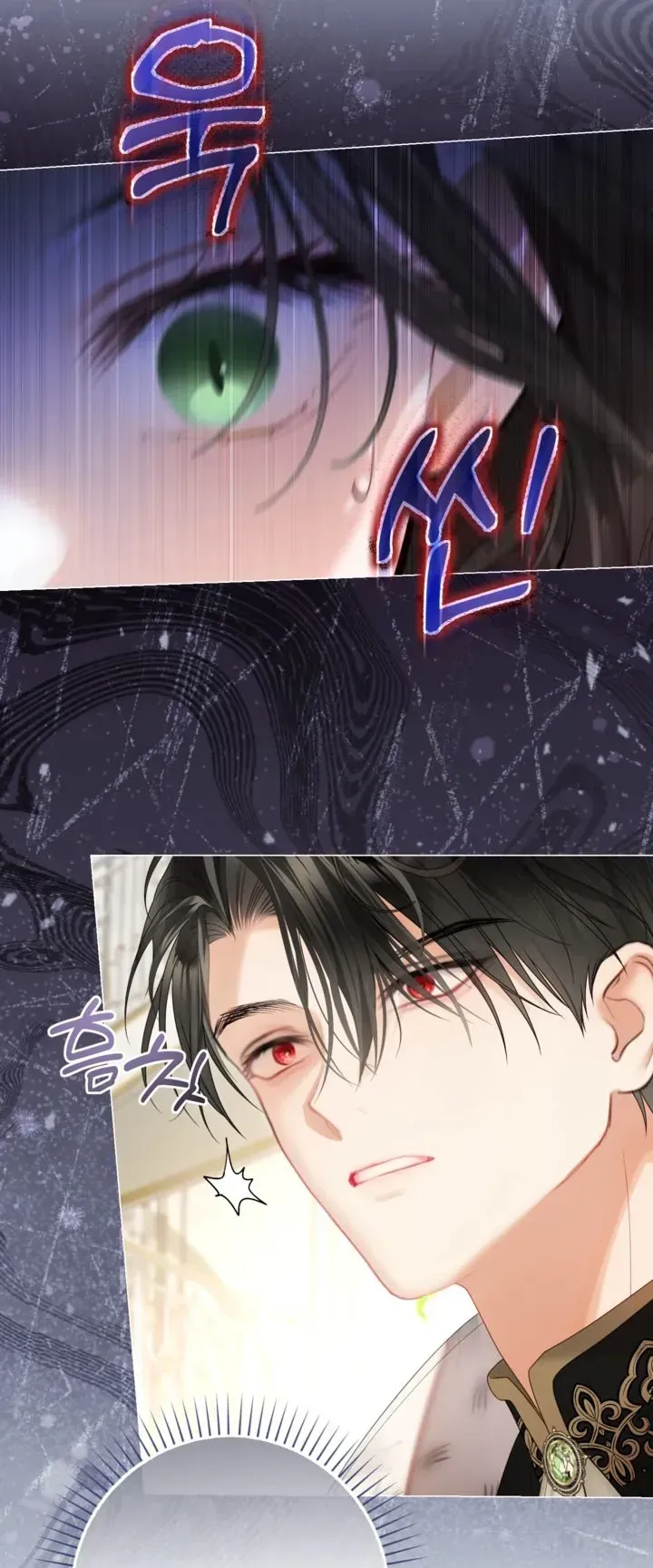 Một Thế Giới Không Có Chị Gái Mà Ai Cũng Yêu - Chap 112 - Trang 13