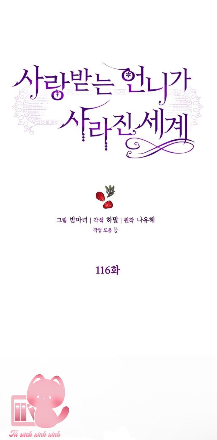Một Thế Giới Không Có Chị Gái Mà Ai Cũng Yêu - Chap 116 - Trang 32