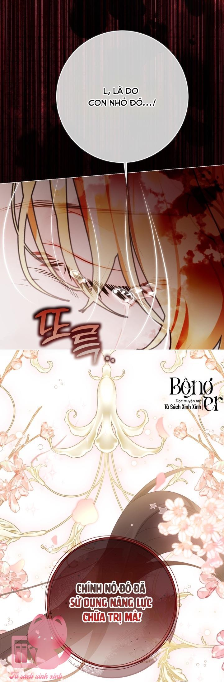 Một Thế Giới Không Có Chị Gái Mà Ai Cũng Yêu - Chap 118 - Trang 3