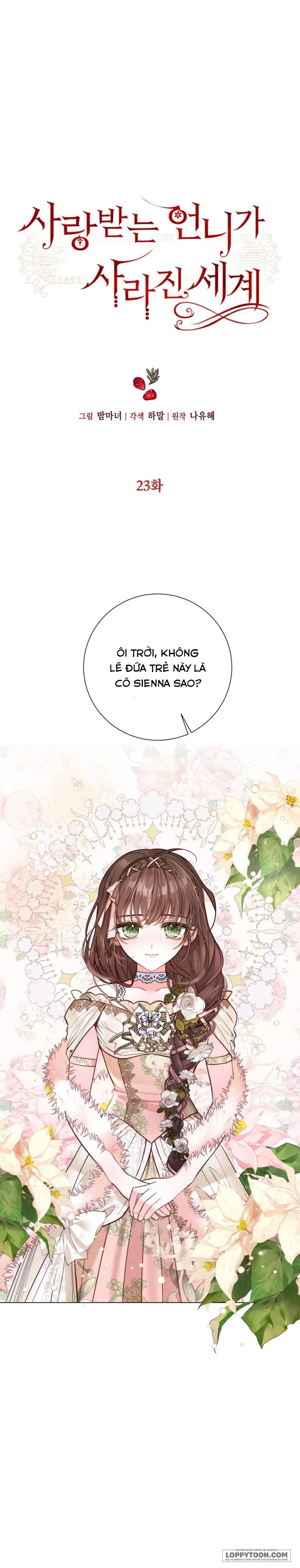 Một Thế Giới Không Có Chị Gái Mà Ai Cũng Yêu - Chap 23 - Trang 1