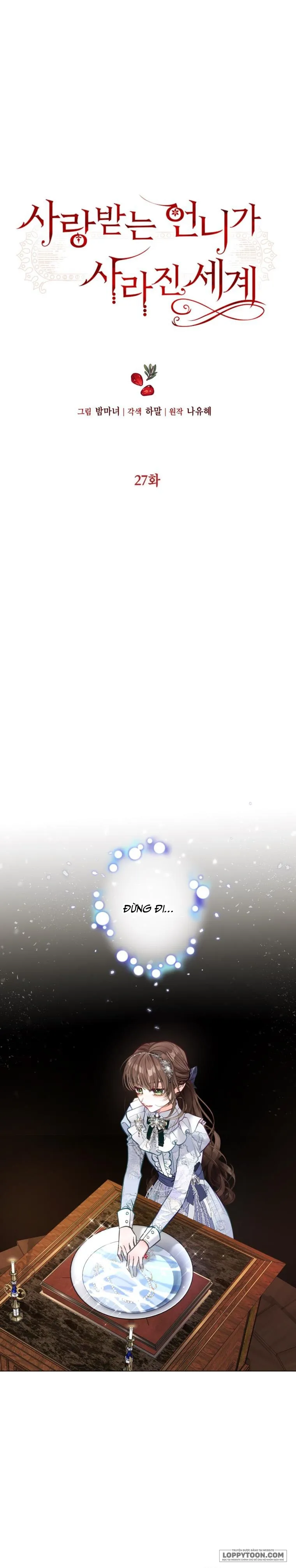 Một Thế Giới Không Có Chị Gái Mà Ai Cũng Yêu - Chap 27 - Trang 1