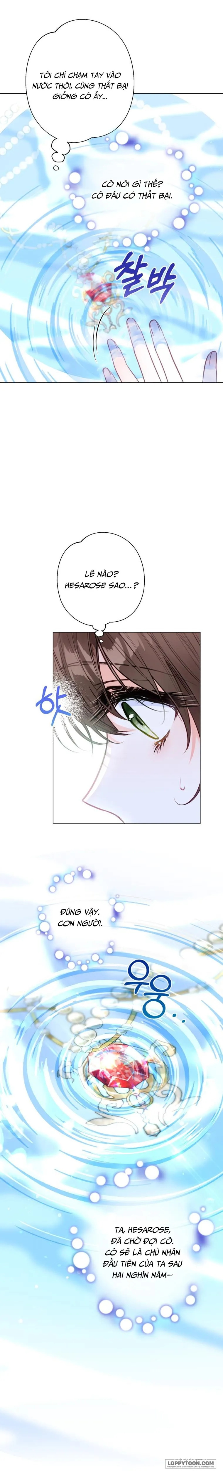 Một Thế Giới Không Có Chị Gái Mà Ai Cũng Yêu - Chap 27 - Trang 3