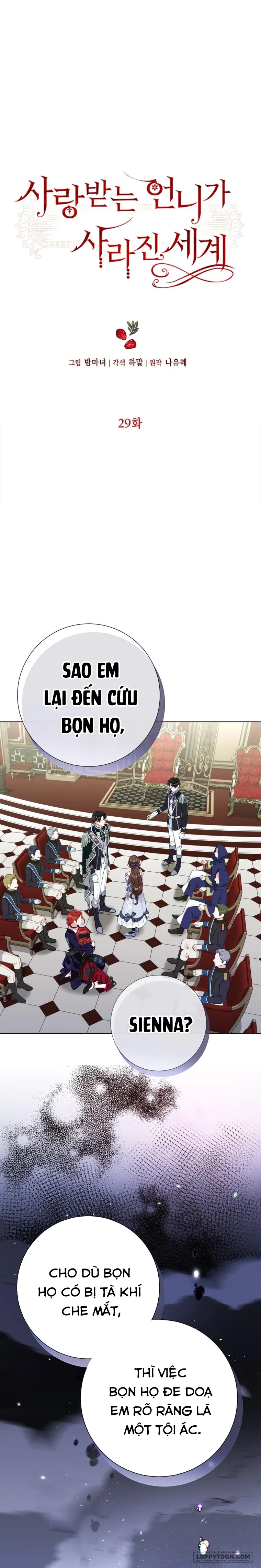 Một Thế Giới Không Có Chị Gái Mà Ai Cũng Yêu - Chap 29 - Trang 1