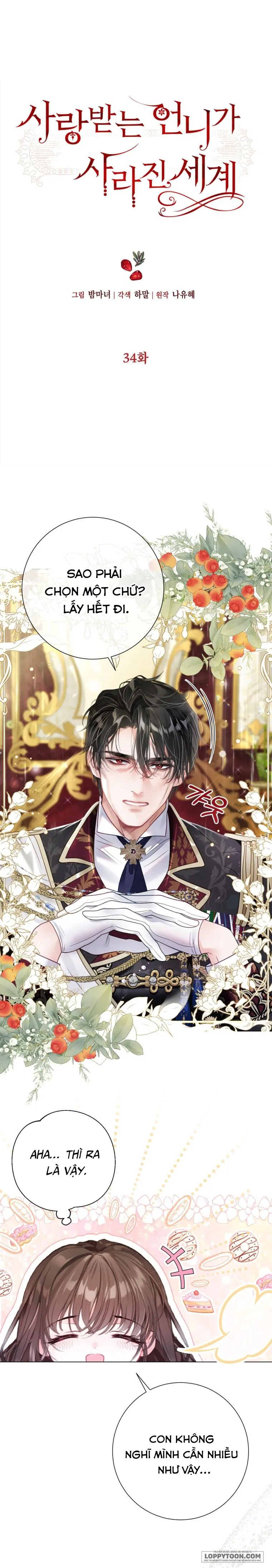 Một Thế Giới Không Có Chị Gái Mà Ai Cũng Yêu - Chap 34 - Trang 2