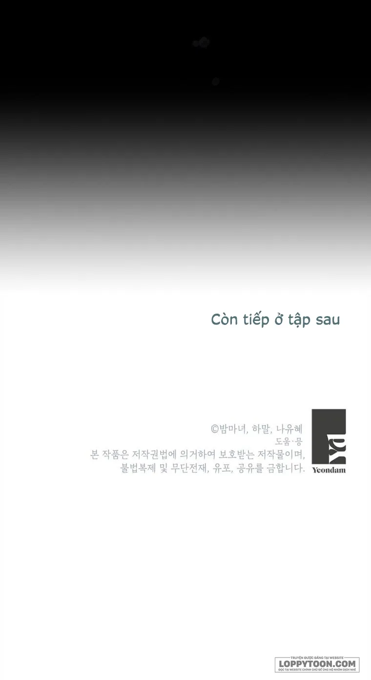 Một Thế Giới Không Có Chị Gái Mà Ai Cũng Yêu - Chap 34 - Trang 27