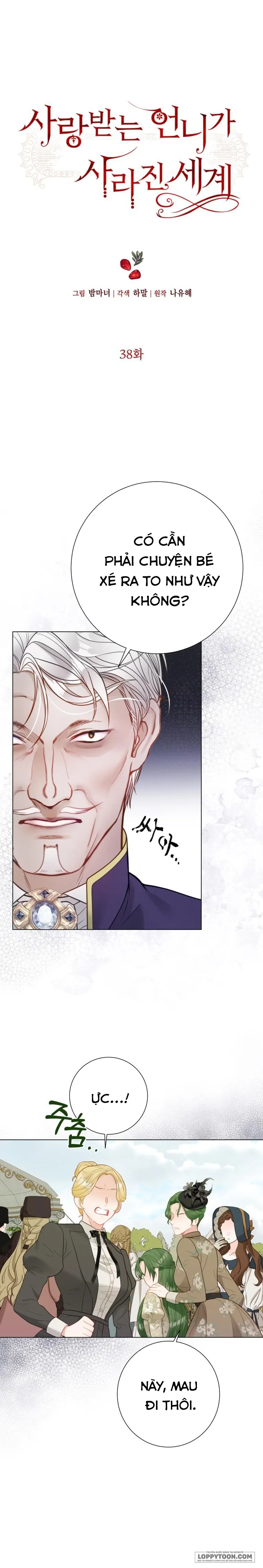 Một Thế Giới Không Có Chị Gái Mà Ai Cũng Yêu - Chap 38 - Trang 3